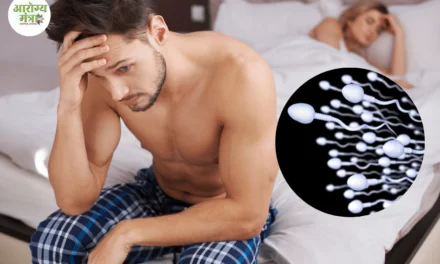 How to increase sperm count : शुक्राणुओं की संख्या कैसे बढ़ाएं : 5 खाद्य पदार्थ शुक्राणुओं की संख्या बढ़ाते हैं; एक्सपर्ट्स का कहना है कि फर्टिलिटी बढ़ेगी, सेक्स लाइफ में होगी सुधार